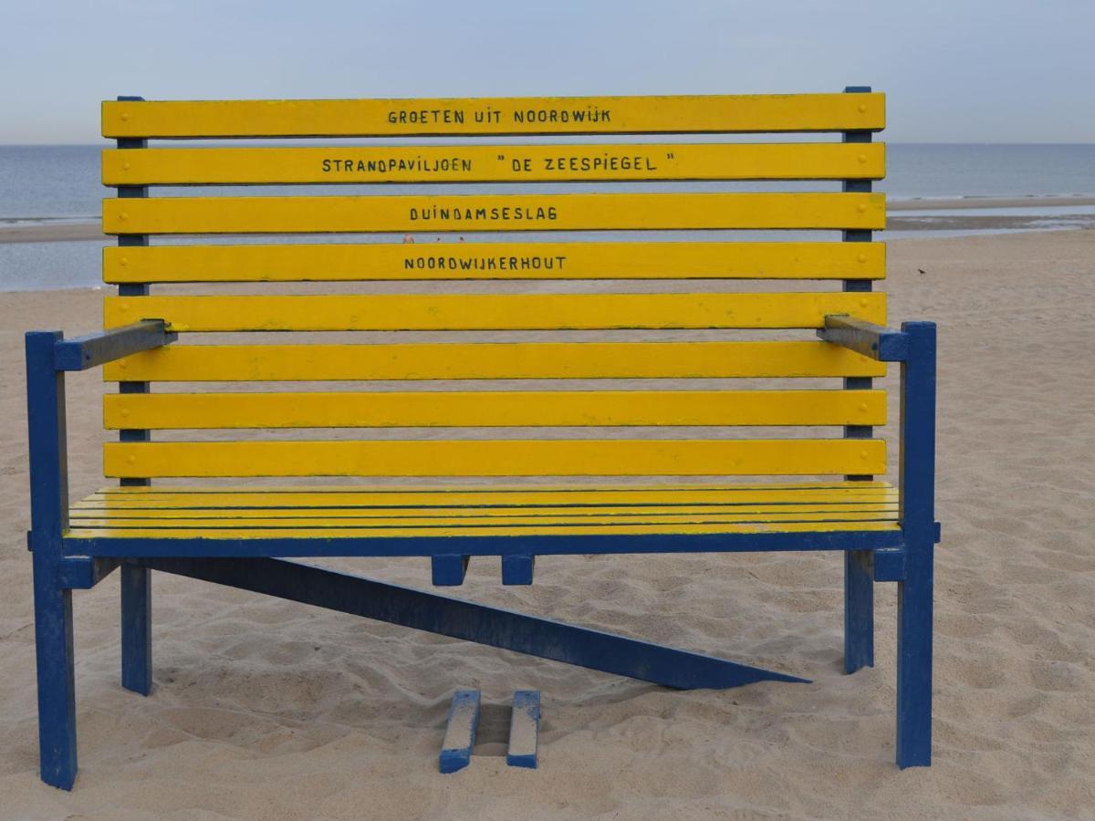 Bright Holiday Home In Noordwijk Near Sea エクステリア 写真